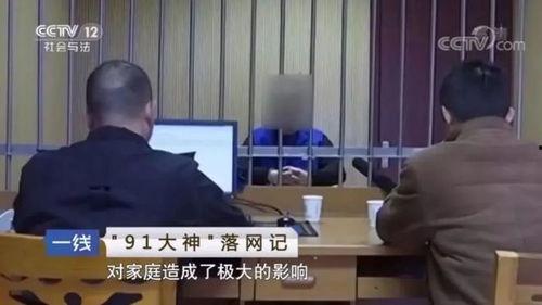 通事官李李翔91,91年传奇人生掠影