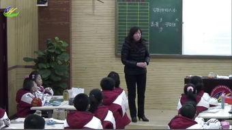 太行小学91班,团结奋进，筑梦未来