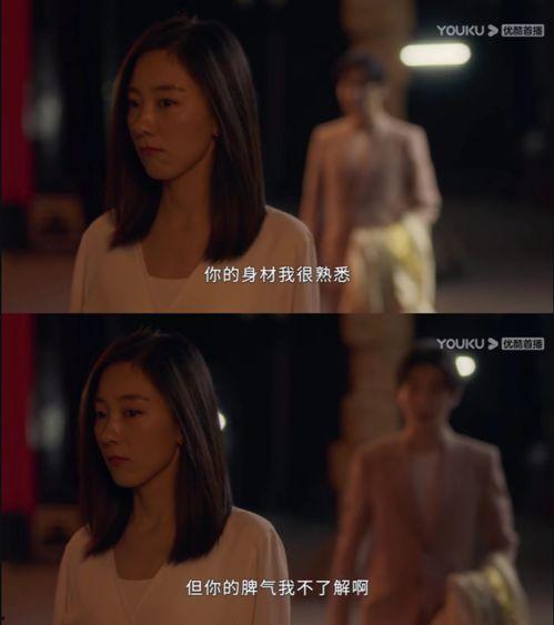 91baby丨不伦之恋的文,91baby不伦之恋的纠葛与抉择