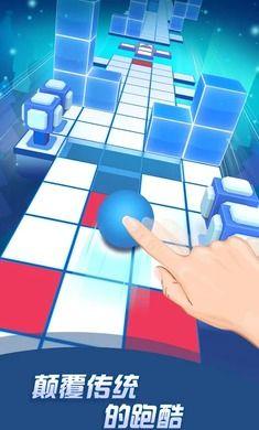 滚动的天空91集下载