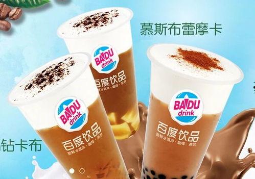 怎么注册91饮品加盟网,开启91饮品加盟网注册之旅