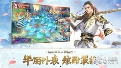 北剑江湖91话,风云再起，神秘势力暗中布局